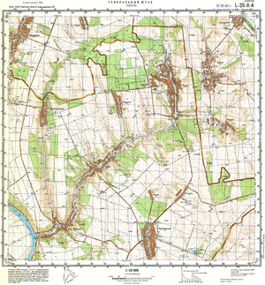 (image for) Moldova #L-35-011-1