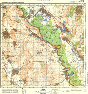 (image for) Moldova #L-35-019-2