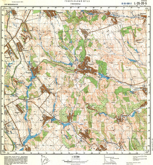 (image for) Moldova #L-35-020-2