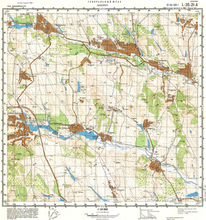 (image for) Moldova #L-35-021-1