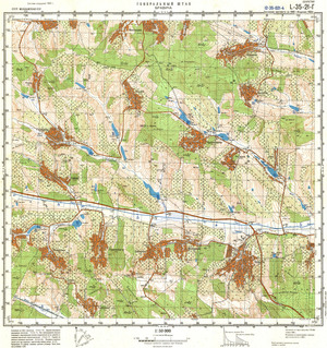 (image for) Moldova #L-35-021-4