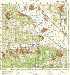 (image for) Moldova #L-35-022-3