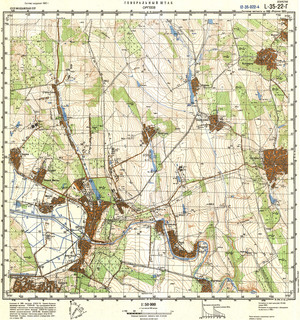 (image for) Moldova #L-35-022-4