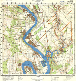 (image for) Moldova #L-35-023-3