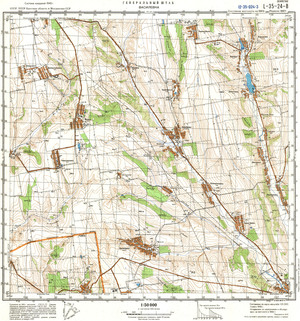 (image for) Moldova #L-35-024-3