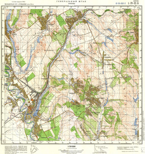 (image for) Moldova #L-35-032-2