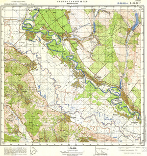 (image for) Moldova #L-35-032-4