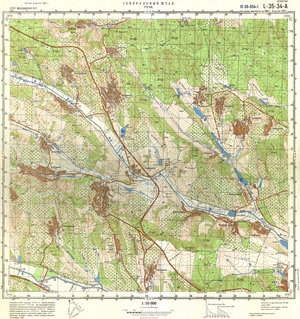 (image for) Moldova #L-35-034-1