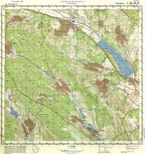 (image for) Moldova #L-35-034-3