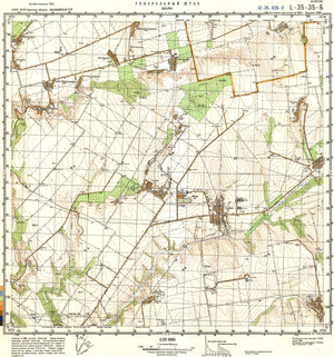 (image for) Moldova #L-35-035-2