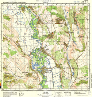 (image for) Moldova #L-35-045-1