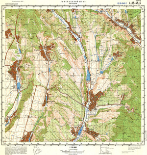 (image for) Moldova #L-35-045-2