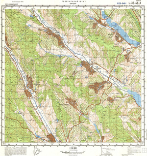 (image for) Moldova #L-35-046-1