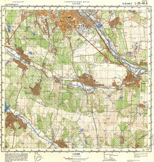 (image for) Moldova #L-35-046-2