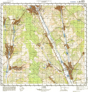 (image for) Moldova #L-35-046-3