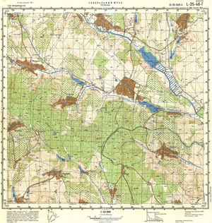 (image for) Moldova #L-35-046-4