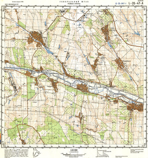 (image for) Moldova #L-35-047-1