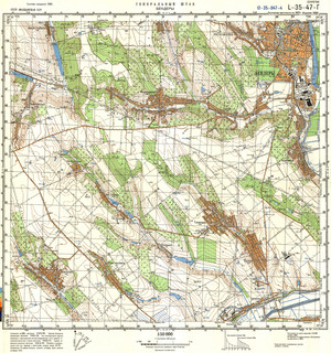 (image for) Moldova #L-35-047-4