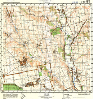 (image for) Moldova #L-35-048-2
