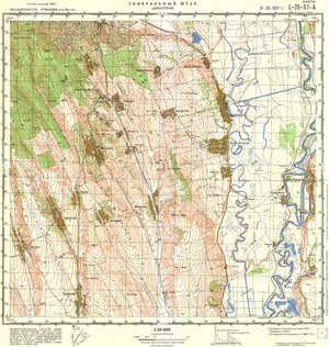 (image for) Moldova #L-35-057-1