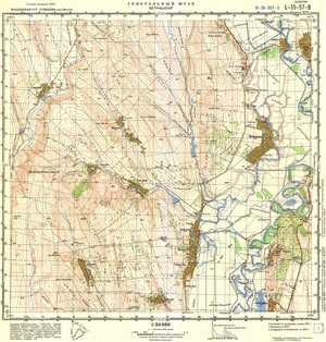 (image for) Moldova #L-35-057-3