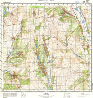(image for) Moldova #L-35-058-1