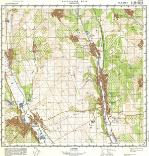 (image for) Moldova #L-35-058-2