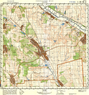 (image for) Moldova #L-35-059-1