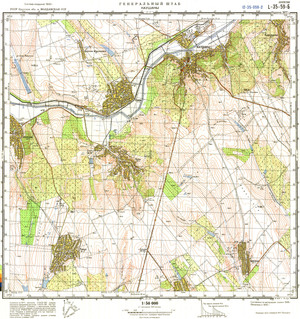 (image for) Moldova #L-35-059-2