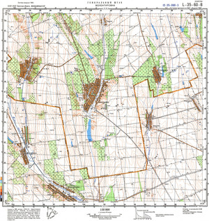 (image for) Moldova #L-35-060-3