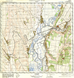 (image for) Moldova #L-35-069-1