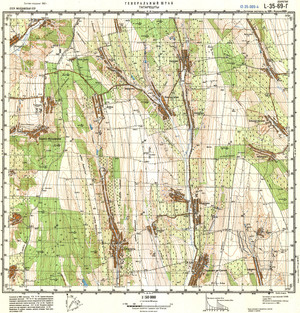 (image for) Moldova #L-35-069-4