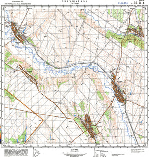 (image for) Moldova #L-35-071-1