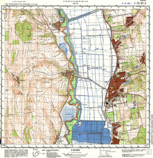 (image for) Moldova #L-35-081-1