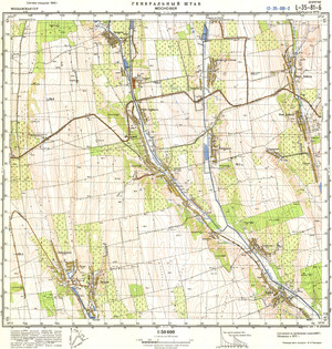 (image for) Moldova #L-35-081-2