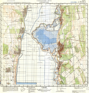 (image for) Moldova #L-35-093-1