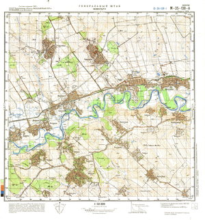 (image for) Moldova #M-35-138-1