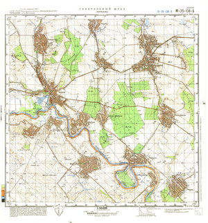 (image for) Moldova #M-35-138-2