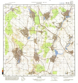 (image for) Moldova #M-35-139-1