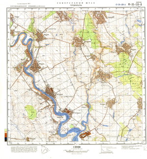 (image for) Moldova #M-35-139-3