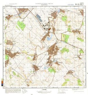 (image for) Moldova #M-35-139-4