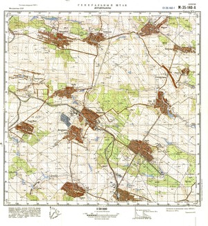 (image for) Moldova #M-35-140-1