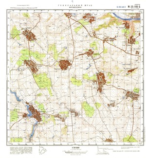 (image for) Moldova #M-35-140-2