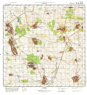(image for) Moldova #M-35-141-3