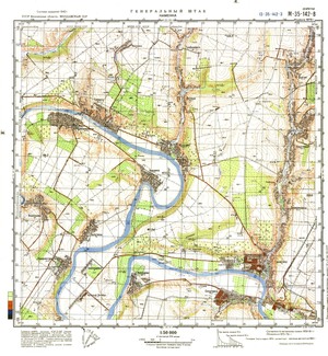 (image for) Moldova #M-35-142-3