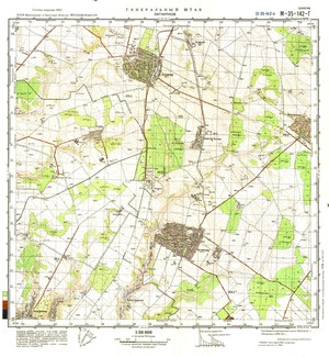 (image for) Moldova #M-35-142-4