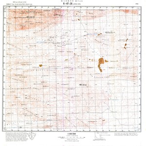 (image for) Mongolia #K47-026