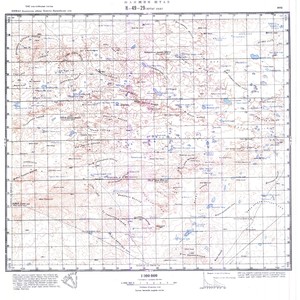 (image for) Mongolia #K49-029