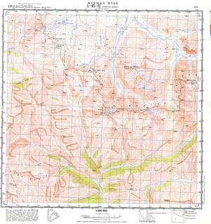(image for) Mongolia #L45-012