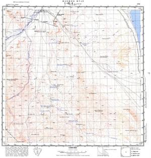 (image for) Mongolia #L46-004